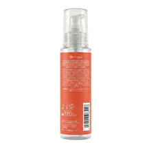 Load image into Gallery viewer, loving-joy-strawberry-flavoured-lubricant-100ml