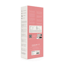 Load image into Gallery viewer, svakom-ava-neo-interactive-thrusting-vibrator-pink