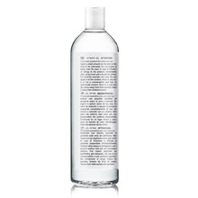 Load image into Gallery viewer, btb-cum-lubricant-250ml
