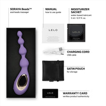 Load image into Gallery viewer, lelo-soraya-anal-beads-violet-dusk
